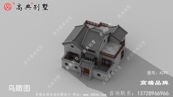 159ƽ������ʽ�Խ�ũ�巿�ݱ���