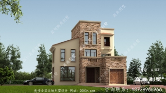 ũ���Խ�����ŷʽƽ�ݶ�����Ч��ͼ