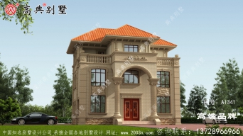 ��Լ�����ƽ�һ����߼�ͥ���������