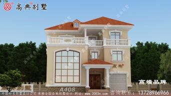 ���󷽵�����ũ����סլ��ʱ�и��Ե�ͬʱ�ֱ��һ��