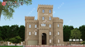 ������������ ���¥�����ͼ ��ϣ�� ��� ϲ�� ��