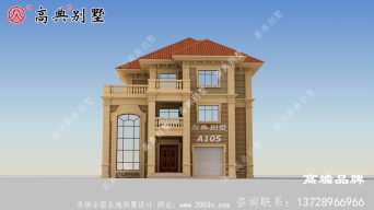 �������ŷʽ��������סլ