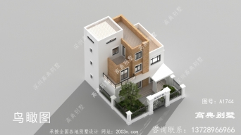 ��Ժ�ӵ�ʵ���ִ����ƽ�ݶ�����