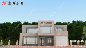 ���������ִ�С������������Ȼ������һ�����顣