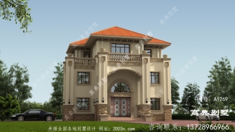 ��������۵ͣ��Լ۱ȳ��ߵ������ŷ����