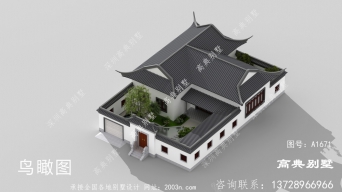 Ԥ�����ְ���ʽͥԺ����ô��������㣡