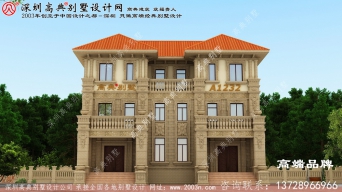 ũ�����㻧��ͼ����۵��Լ۱ȸߣ�ũ�彨һ��δ��̫�ÿ�