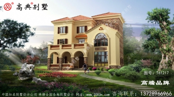 ŷʽ��԰������������Ч��ͼ