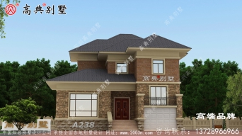 ��ס���ж��׷��������������Ҳ��ס����