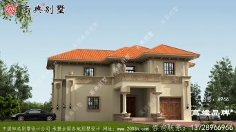 ��Լ�͵�����