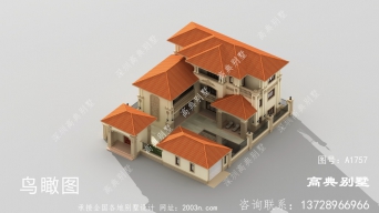 ���ɶ�õ���������Ժ�ӱ���