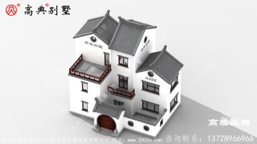 这套中式的设计凸显了小家庭的居